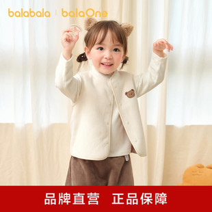 ��������ͯ�b��ͯ�R���p�洩�·���Ů�����ﶬ�b2025�¿����q��