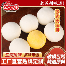 Kʽ󜫈AjiWԪ}zFكʳƷLζ