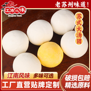 �����Kʽ�󜫈A�j���i���WԪ���}���z���F�ك�ʳƷ�����Lζ��ʳ