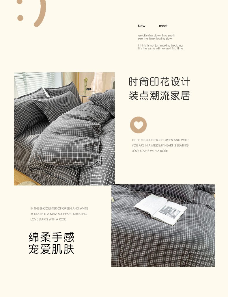 小黑格_1_08.jpg