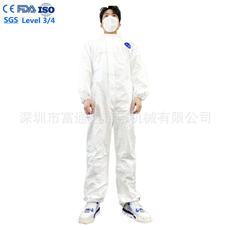 厂家自营510K PE隔离防护服ISO16604一次性连体防护服  Type 5/6