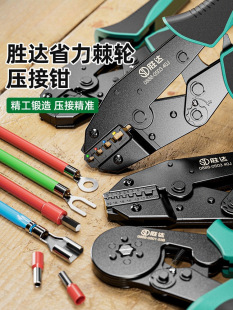 ��݆�Ӿ����Ӊ����Q��������䉺�����Q�A���Q�Ӊ����Q늹�����