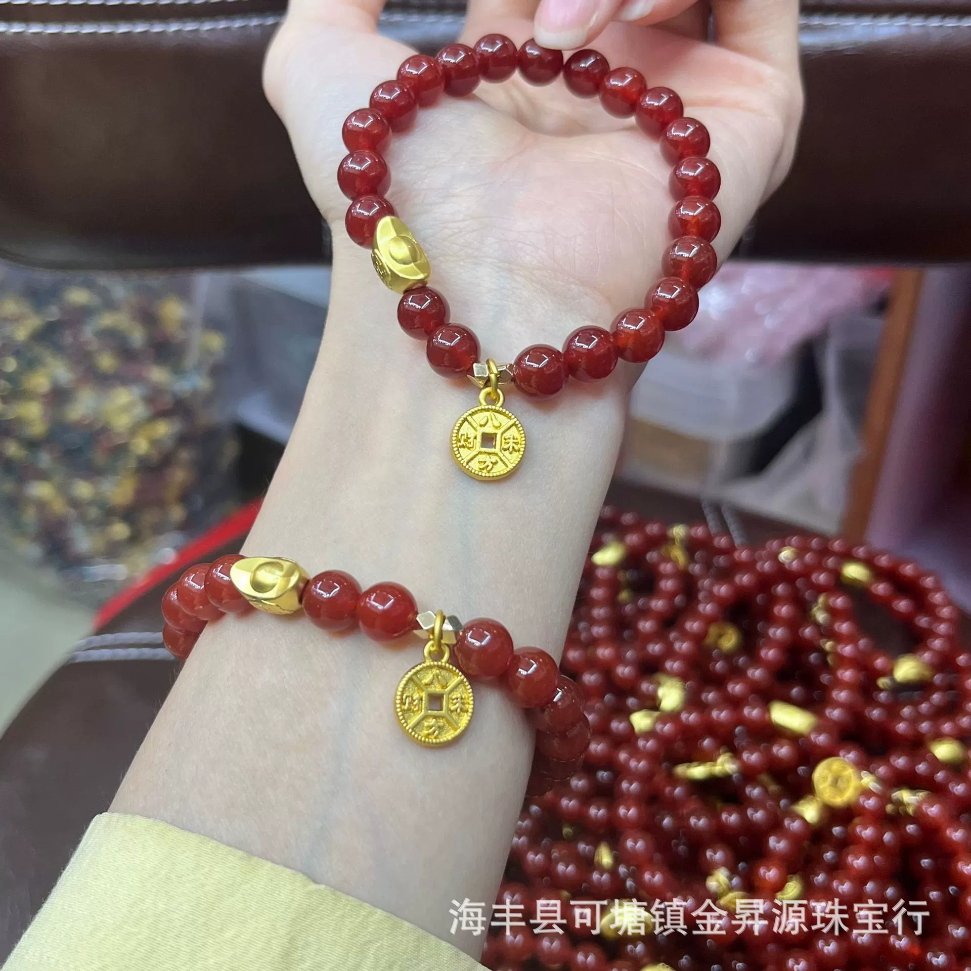 Натуральный красный агатовый браслет южно-красный ручной шампур с бусинными слитками, чтобы сделать удачу