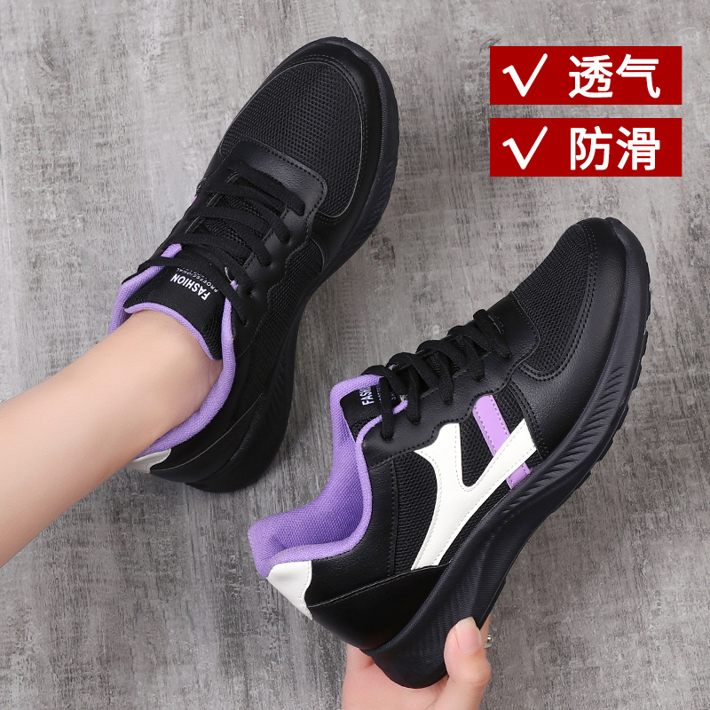 New Women's Shoes for Autumn/Winter 2024 - Breathable Tennis Style, Wearable, Non-slip, Versatile Black Athletic Shoes for Women's Casual Wear
