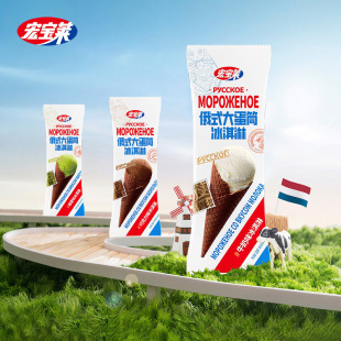 ��Ʒ�ꌚ�R��ʽ��Ͳ��Թ������Ĩ��ţ���ɿ�����ζ��Ͳѩ��