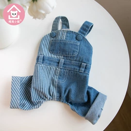 狗狗服装;狗狗牵引;猫猫服饰