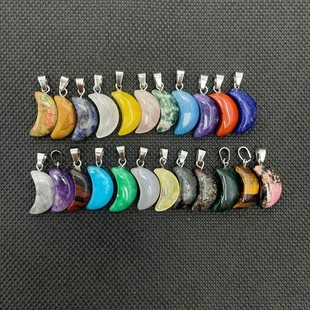 17*8mmС̖��Ȼ��ʯС���������Ʒ��� ������DIY���������