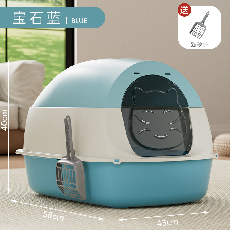 Gran cuenca de arena para gatos esterilizante desodorante totalmente cerrado inodoro para gatos gran tamaño anti-exterior suministros de mascotas al por mayor