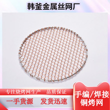 �S��ֱ�l�־������~�����W���ÈA�����~̿���t�����W�����~����W