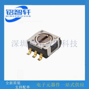 CS-4-22YTB 6 feet 3 gears 5X5MM patch band switch rotary coding switch COPAL original