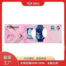 �羳TQ9 Mini�A���������ֱ�����Ѫ���O�y�\��Ӌ���{��ͨԒLED��