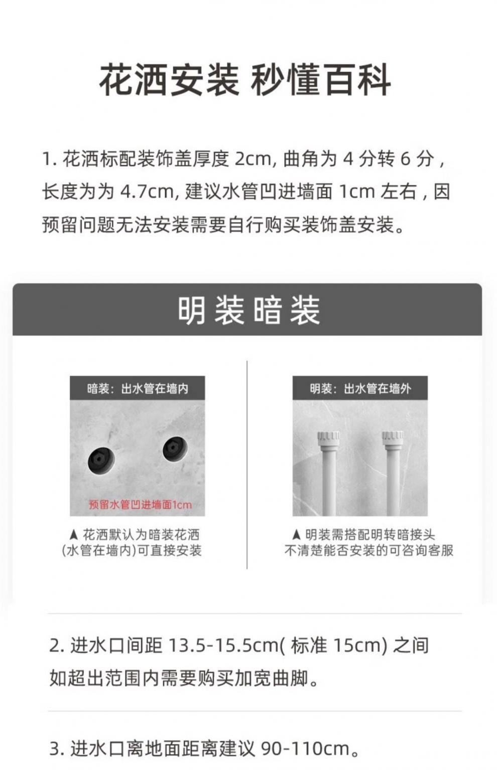 Hotel all-copper shower head, cross-border shower head set, hotel bathroom rain booster nozzle undefined
