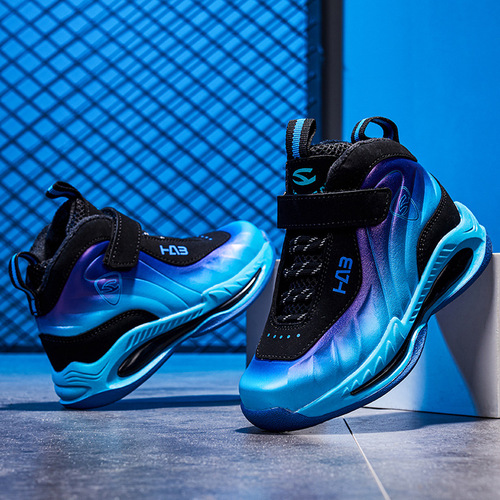 Habib Bear Children's Shoes  Spring New Youth Second-Cotton Sports Shoes Warm and Cool Basketball Shoes Dropshipping