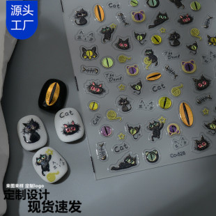 Tiktok����DIY��ɫ�ɐ�С؈�������N�����l �~���^cotָ���N����