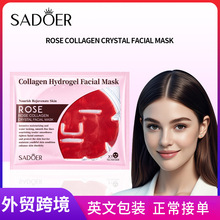 ȫӢ��SADOERõ���zԭ����ˮ����Ĥ �aˮ������Ĥ�羳���Q���l