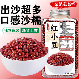 �|���tС��500g�t���ʽ��Ʒ�����̱�ɳ���ϼt��ɳԭ��С�t��Q