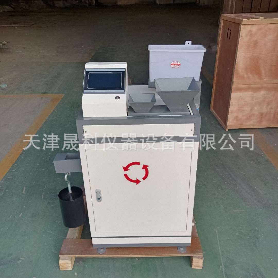 JM-III 集料加速磨光机 新标准集料加速磨光机 厂家供应