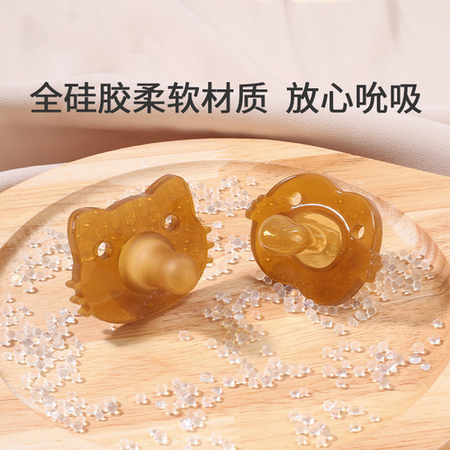 Infant and Toddler Liquid Silicone Pacifier with Nano Silver Sleep Model Super Soft Baby Soothing Real Breast Milk Sensation