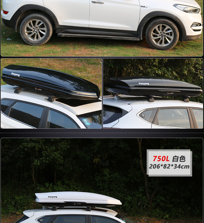 genuine goods car car roof trunk large capacity suv roof box universal ultra-thin suitcase line wholesale