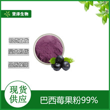 ����ݮ��  ����ݮ����ȡ ����ݮ���� 1ǧ�������t������ �F؛����