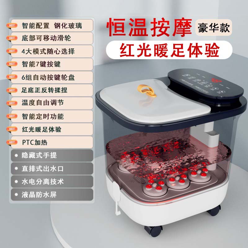 Bañera de Burbujas Profunda para Pies, Multifuncional, con Masajeador Eléctrico, Calentamiento Doméstico, Temperatura Constante, Lavabo para Pies con Vapor