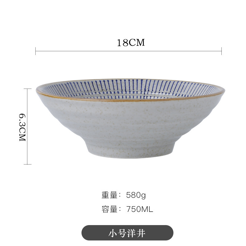 Tazón de arroz Vajilla retro japonesa Juego de platos creativos Tazón de arroz de cerámica para el hogar Tazón de fideos Tazón de sopa Plato de verduras Plato de pescado