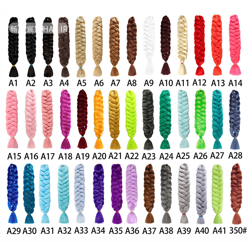 82in Big Braid 165g Dirty Braid Jumbo Braid Hair High Temperature Silk Braid Wig African Black Chemical Fiber