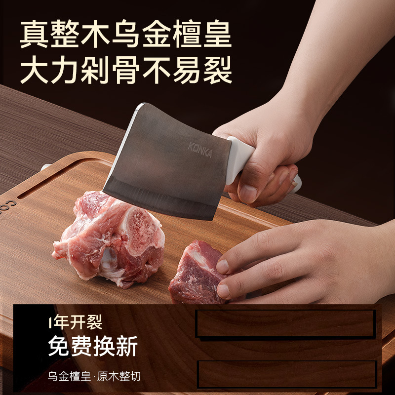 Nuevo tablero de verduras de madera sólida antifungal tablero de corte de madera doméstico tablero de corte de madera tablero de cocina tablero de cocina fábrica al por mayor