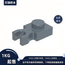 �ƽ�����С���������ָ�4085��߻�ľ��� ɢ�� �����ֹ�