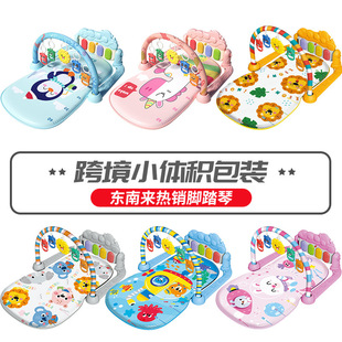 Cross-border hot selling baby fitness rack toy 0-1 years old newborn baby music pedal crawling mat toy