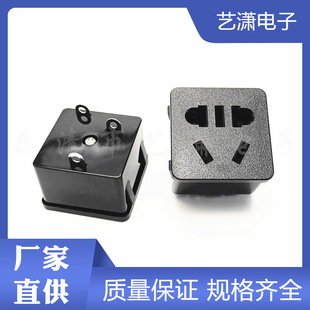 AC���� ��ʽ 5�׶๦�ܲ���AC-051 ���_��׶๦���Դ����