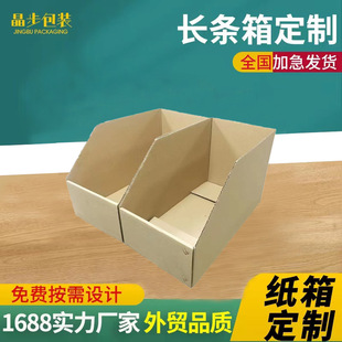 �ռ{��؛�ܷ������܇�����б�ڎ�λ�Ђ}��؛������Ӱ��b��