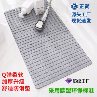 ����h��ԡ�ҷ����|��Ħ���P�l���gϴ����ԡ�����P�؉|�Ƶꌣ��