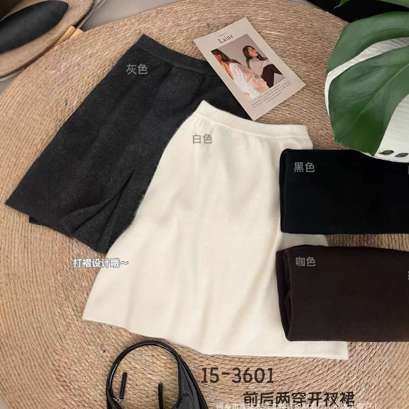 衣号裙裤显瘦浣熊绒A字短裙女 设计感百搭高腰纯色针织半身裙秋冬