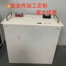 ����Դ�C���k����z�N�z�k��ƽ̨�C�ܴ󺸽�