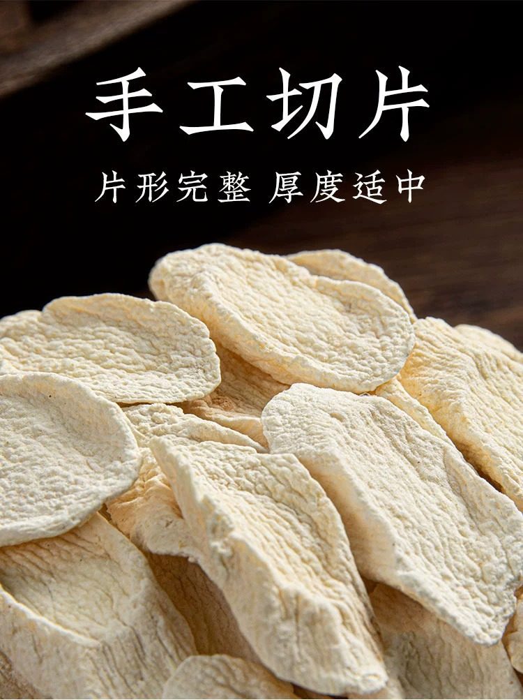 Dried Chinese Yam Slices Tie Gun Shan Huai Shan 500g Total Herbal Soup and Tea Ingredient in use