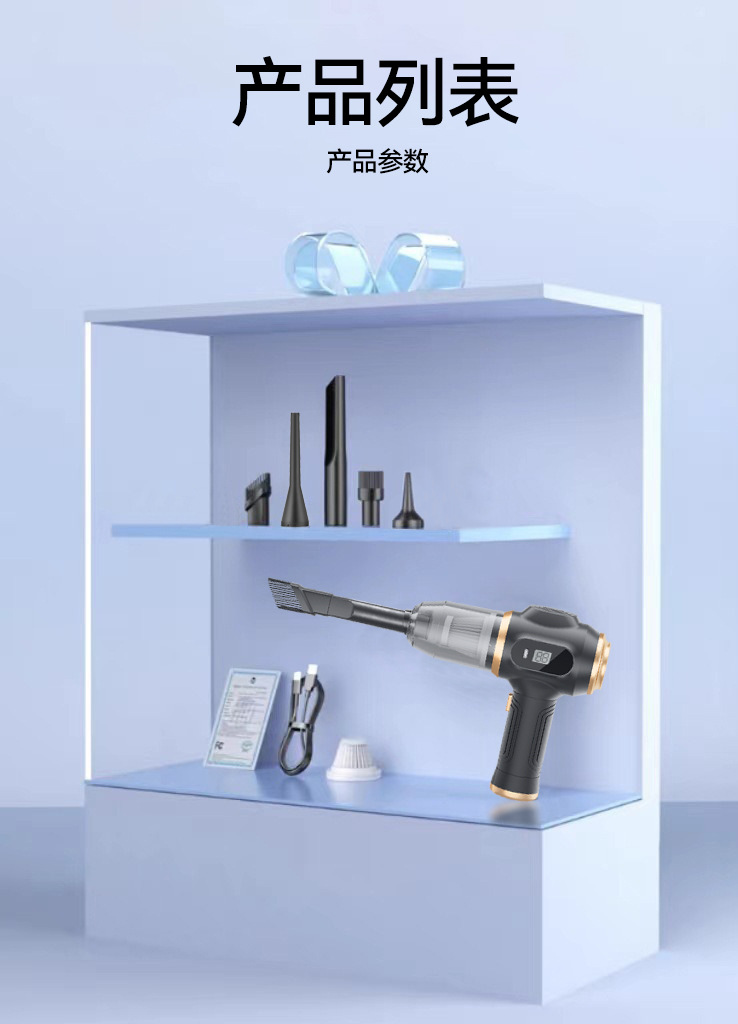 Cross-border car vacuum cleaner, high-power wireless charging handheld vacuum cleaner, compact portable vacuum cleaner for both car and home use