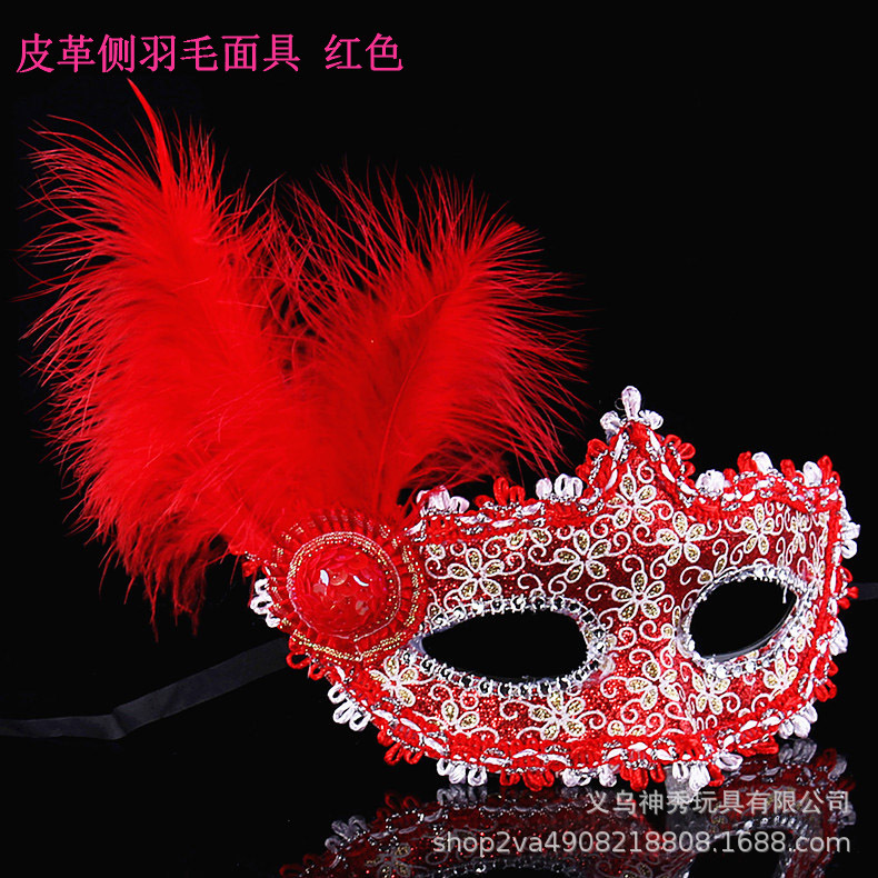 Halloween mascarada princesa máscara Venecia parche pintado máscara hombres y mujeres con Flor Mariposa pluma