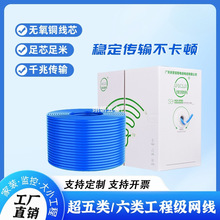 ��W�������ǧ�ןo���~���þW�j�O��poe�p�g�����l�W�j��300��