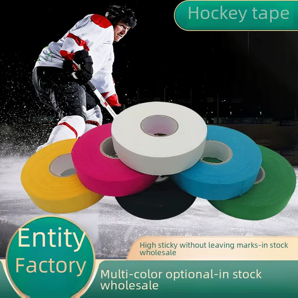 Factory wholesale hockey tape thick durable ice hockey tape color printing