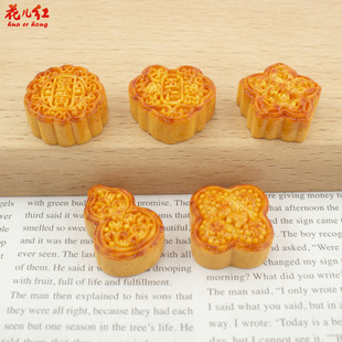 �����������ʳ�� �ֹ�diy�����z��֬�Ʒ����ll�A�֙C�����