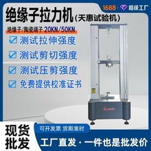 �ŷ����ƽ^�����������C���ӿ��ۼ��Џ��Ȝyԇ�x�^��������ԇ�C