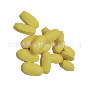 ���С�E��Ƭ�ǹ����S���� ���N ��һվʽ���վջ�����SC�I�BʳƷ