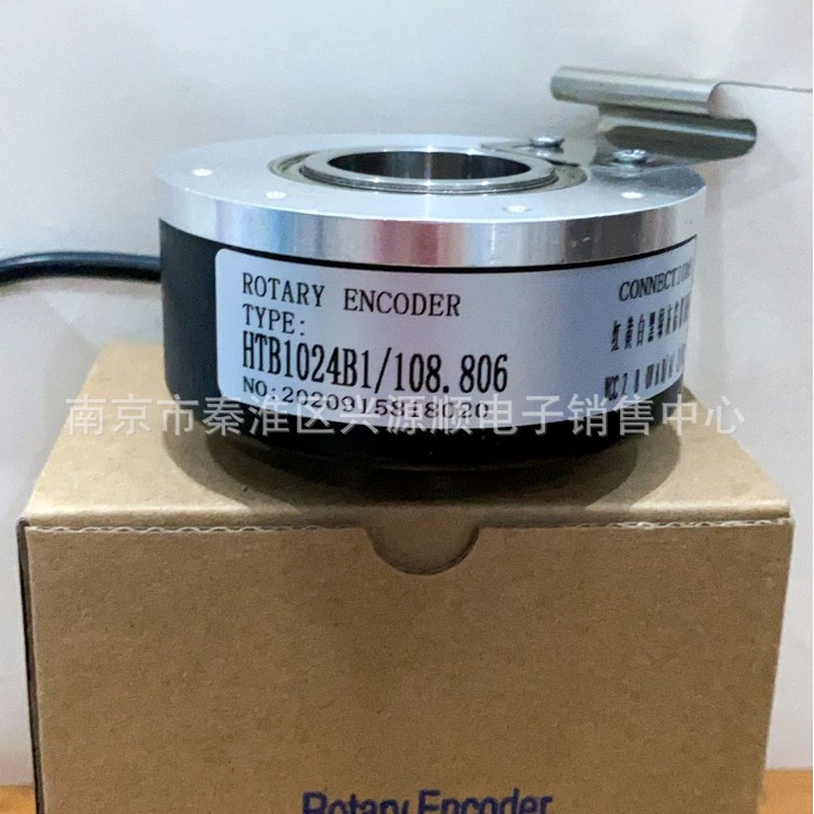 HTB1024B1/108.806  编码器2022