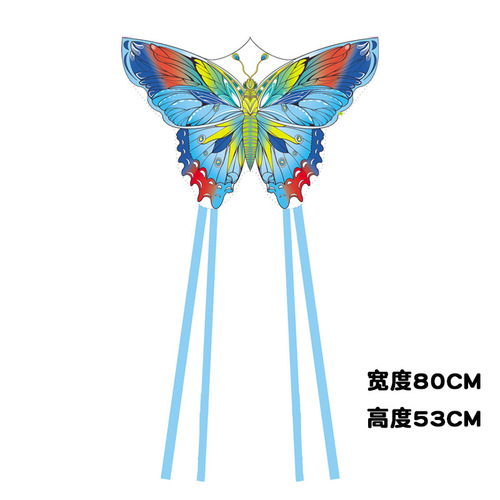 Wenfang Bionic Butterfly Kite, Easy to Fly for Children and Adults, Large, High-End, Long-Tailed Butterfly Kite
