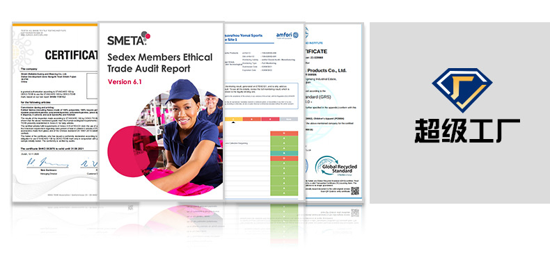 20220507室内计时外模选图--HTX001_02.jp