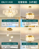 Lights, modern and minimalistic crystal pendant for living room, ceiling lamp, light luxury style