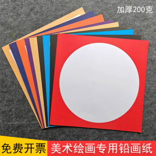 �����׃��@�ك����g���ÿ����U���������β�ɫ߅���������RƬ��