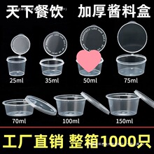 ��Ϥ��؛һ�����u�ϱ�25/50/100mlС�Ϻ�p2�B�w���u������l���]