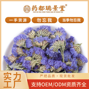 �����؛�������������ɻ� ɢ�b���l�F؛�{ɫ������ �r�aƷ���ݲ�